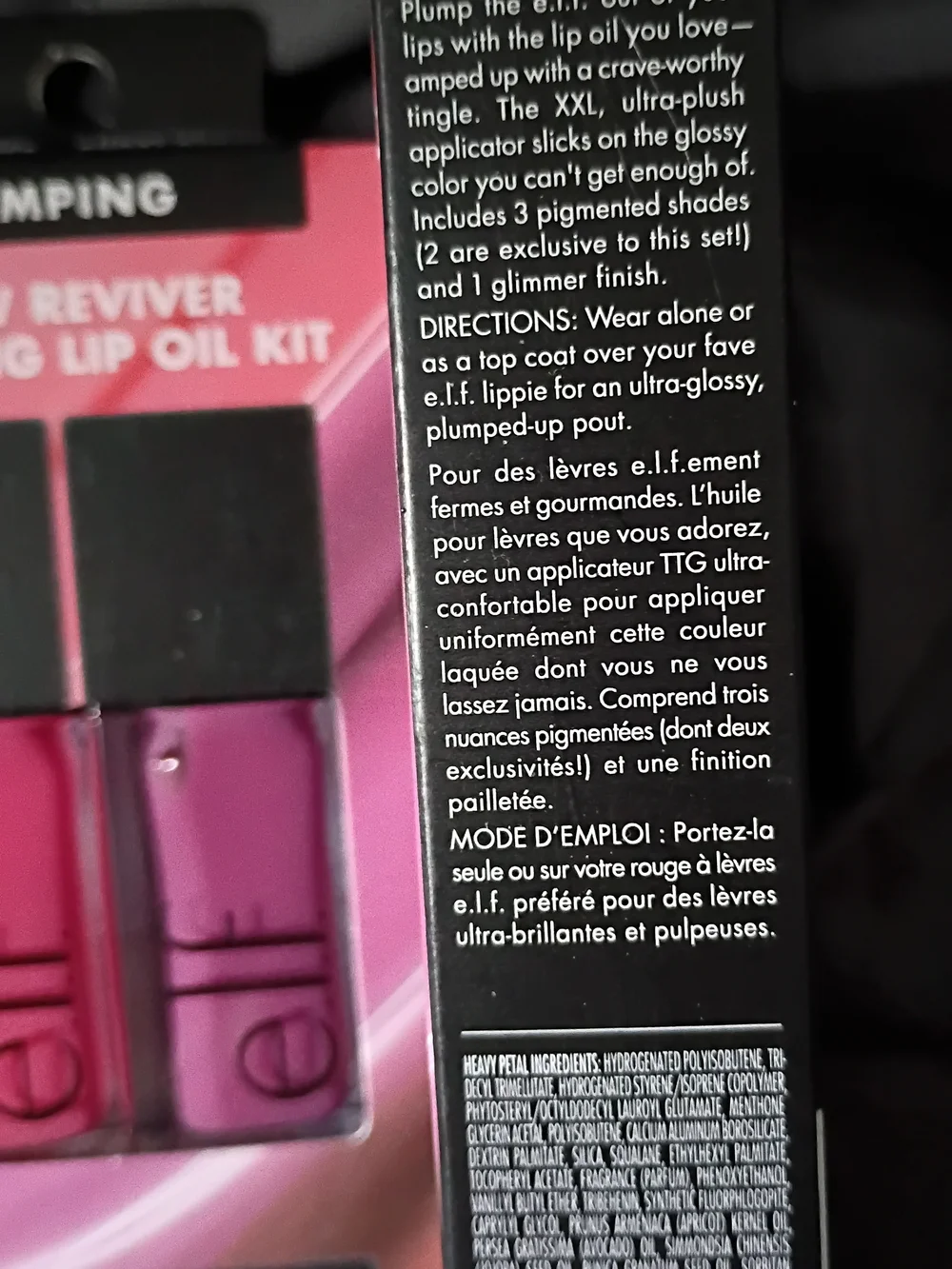 e.l.f. Glow Reviver Plumping Lip Oil Kit